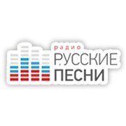 Русские Песни в Красноярске